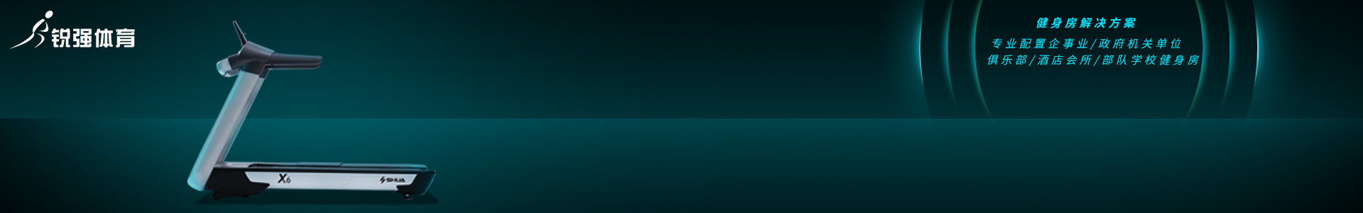 爱游戏最新官网-爱游戏(中国)