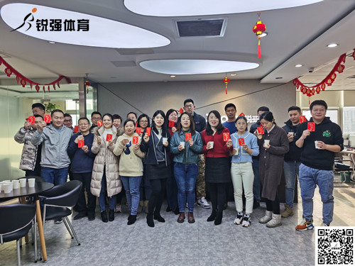 爱游戏最新官网-爱游戏(中国)
2022年开工大吉